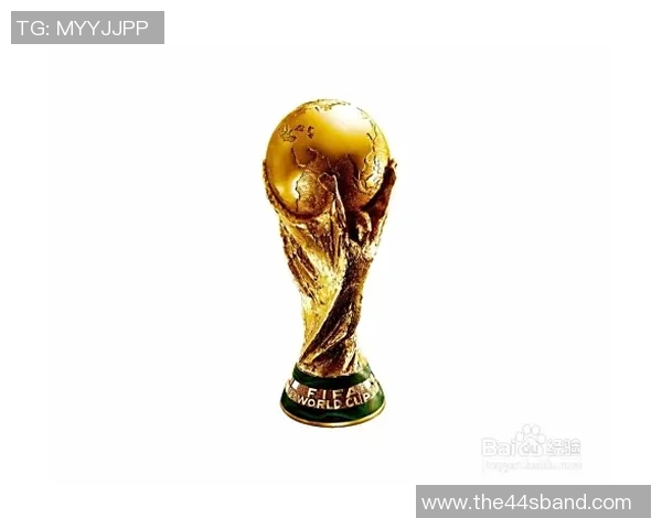 世界杯奖杯背后的传奇故事与荣耀时刻解析