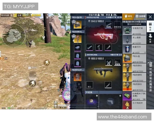 和平精英V5意识争议引发热议玩家对战术选择的不同看法与讨论