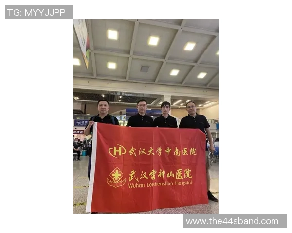 武汉极限运动队意识表现的深度数据分析与探讨 武汉极限运动队意识表现的深度数据分析与探讨