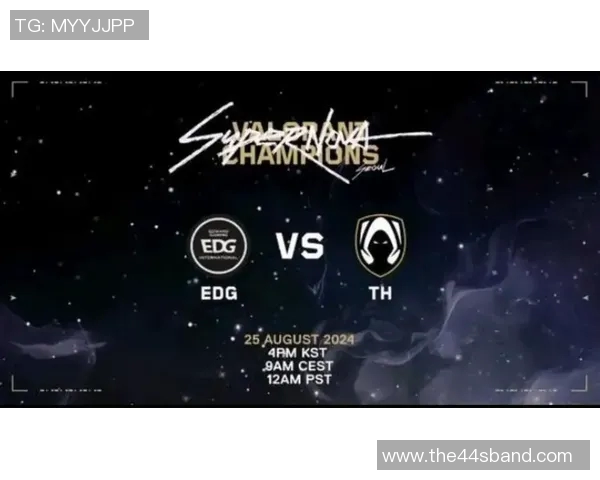 英雄联盟实力榜单更新EDG强势领跑TOP10战队分析 英雄联盟实力榜单更新EDG强势领跑TOP10战队分析