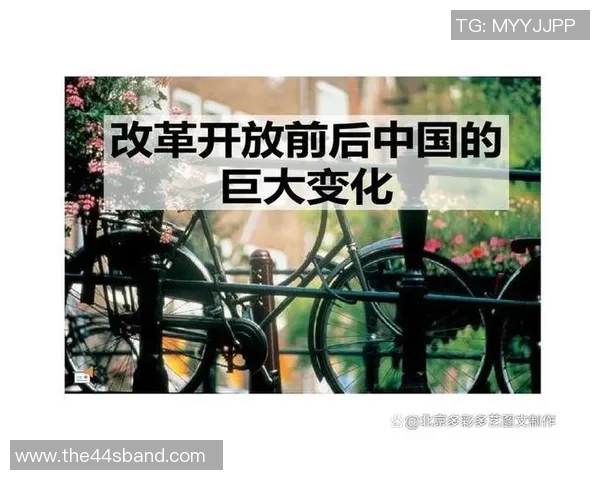 以改革为核心推动社会发展:新时代改革开放的战略布局与实践路径探索 以改革为核心推动社会发展:新时代改革开放的战略布局与实践路径探索