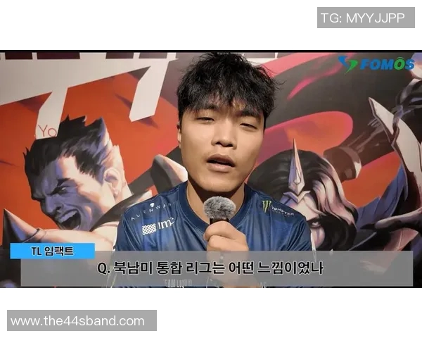 JDG在大师赛中的速度表现分析与战术解读