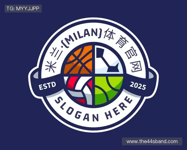 解读米兰·(milan)体育官网